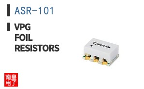 ASR-101 ͼƬ